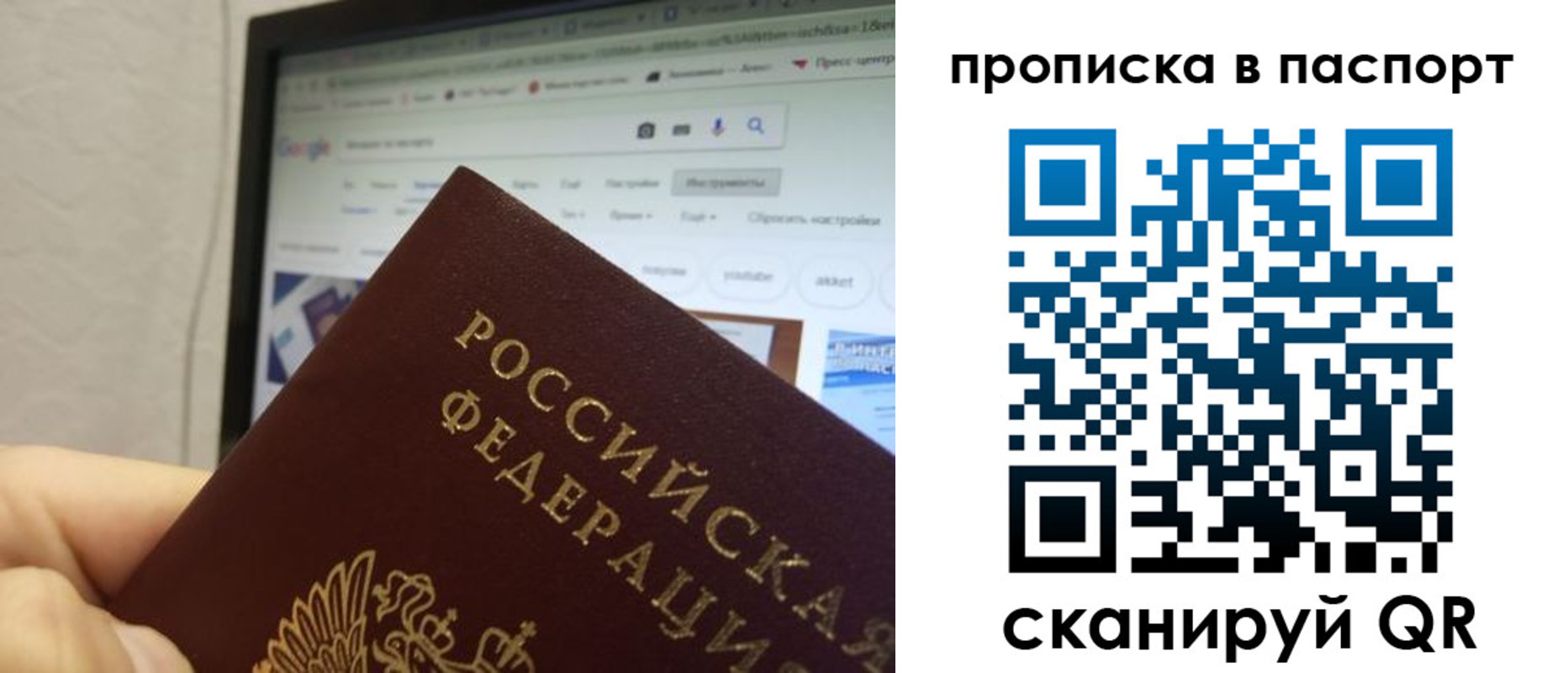 форма 3 в Бокситогорске